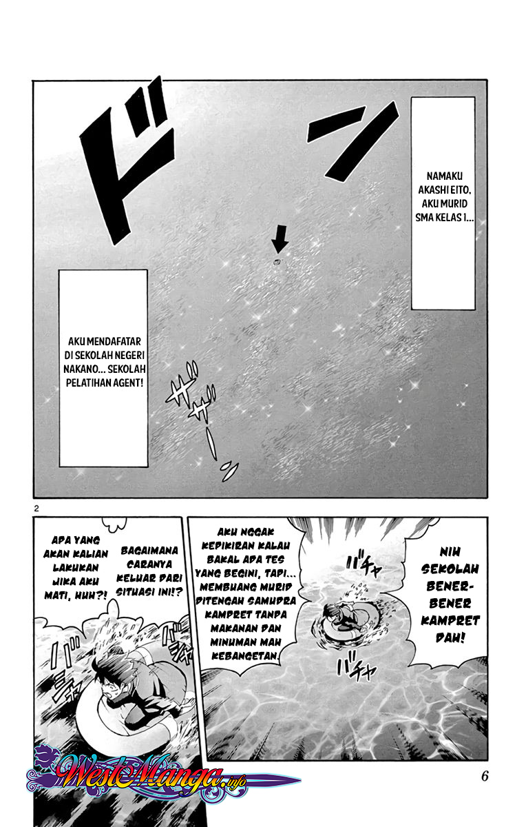 kimi-wa-008 - Chapter: 7