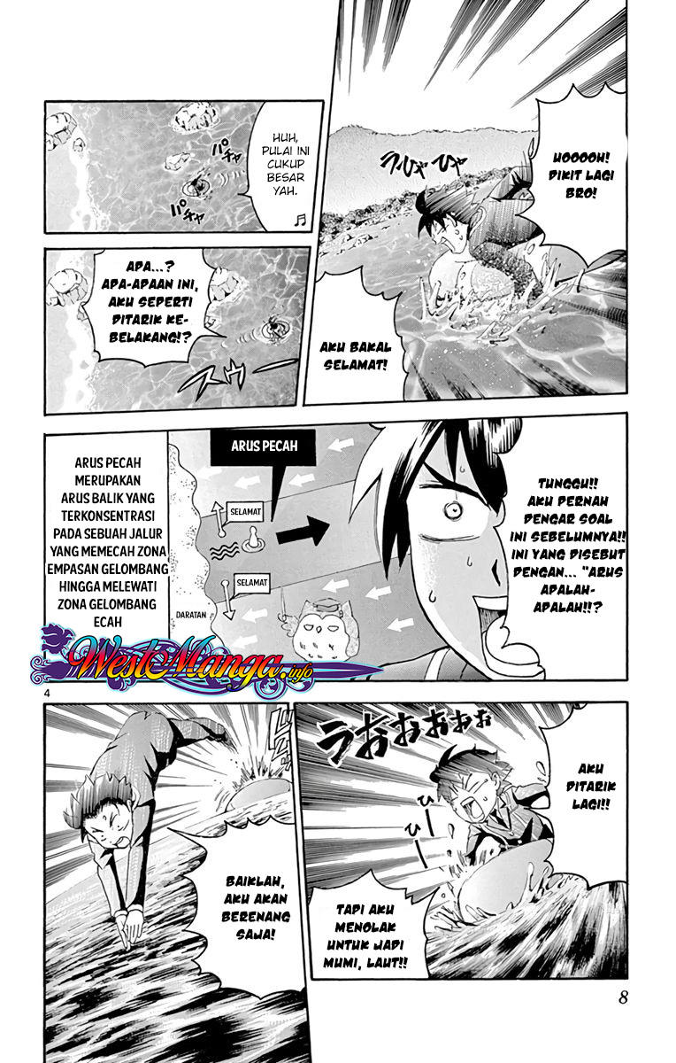 kimi-wa-008 - Chapter: 7