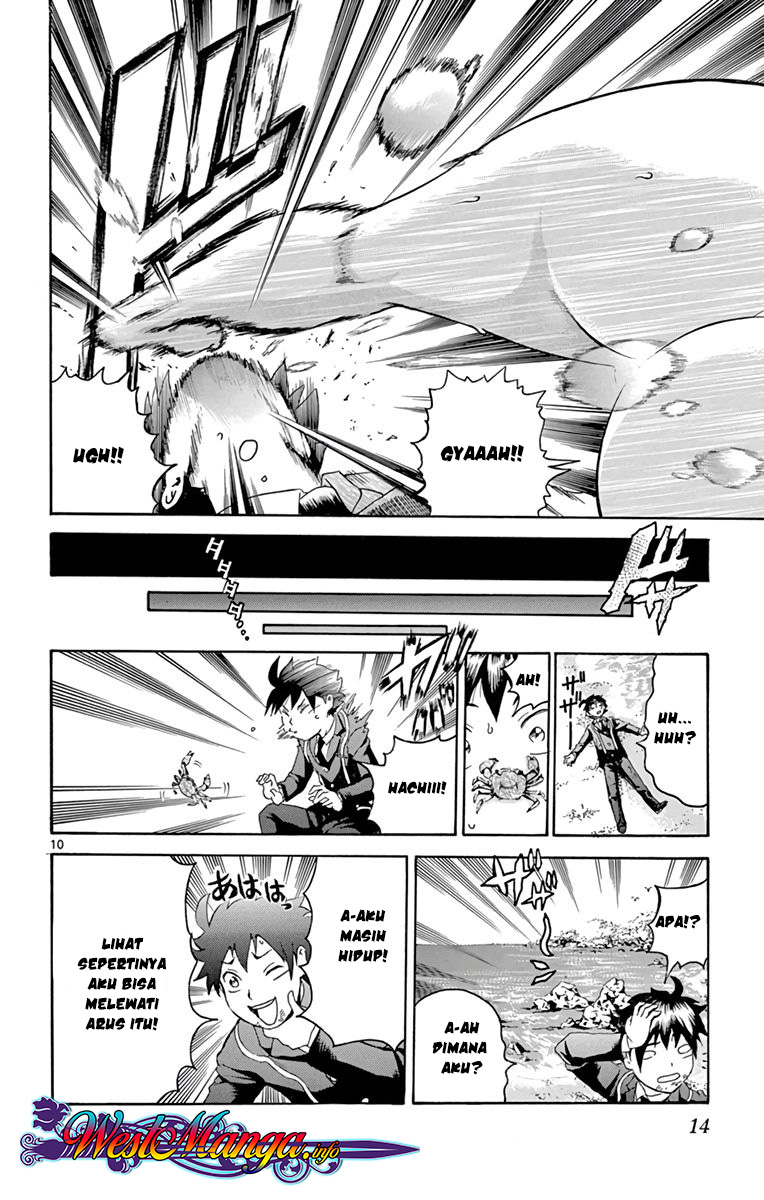 kimi-wa-008 - Chapter: 7