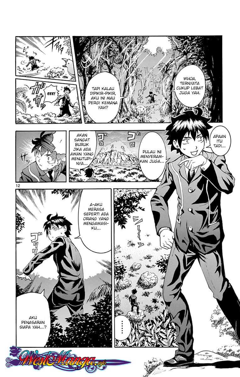 kimi-wa-008 - Chapter: 7