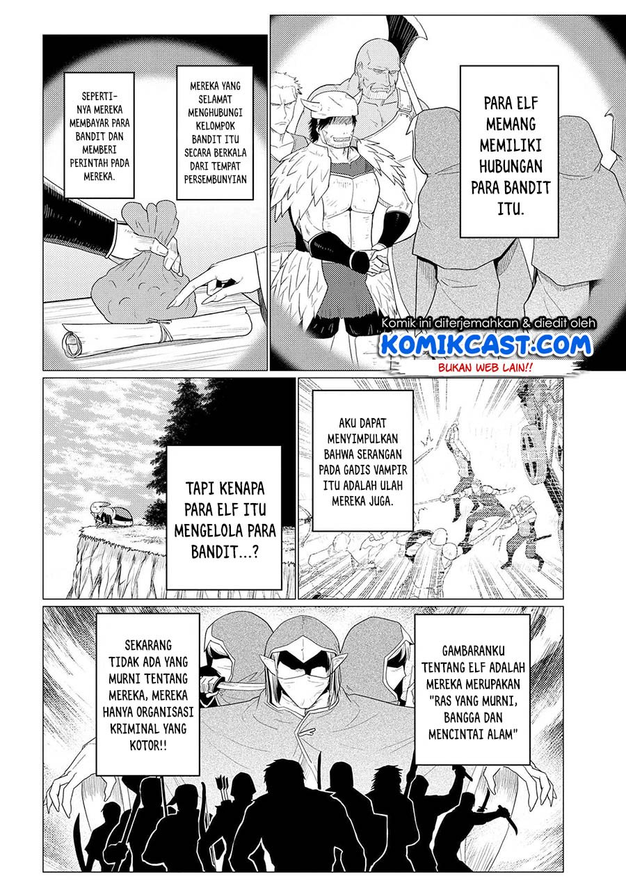 kumo-desu-ga-nani-ka - Chapter: 49.2