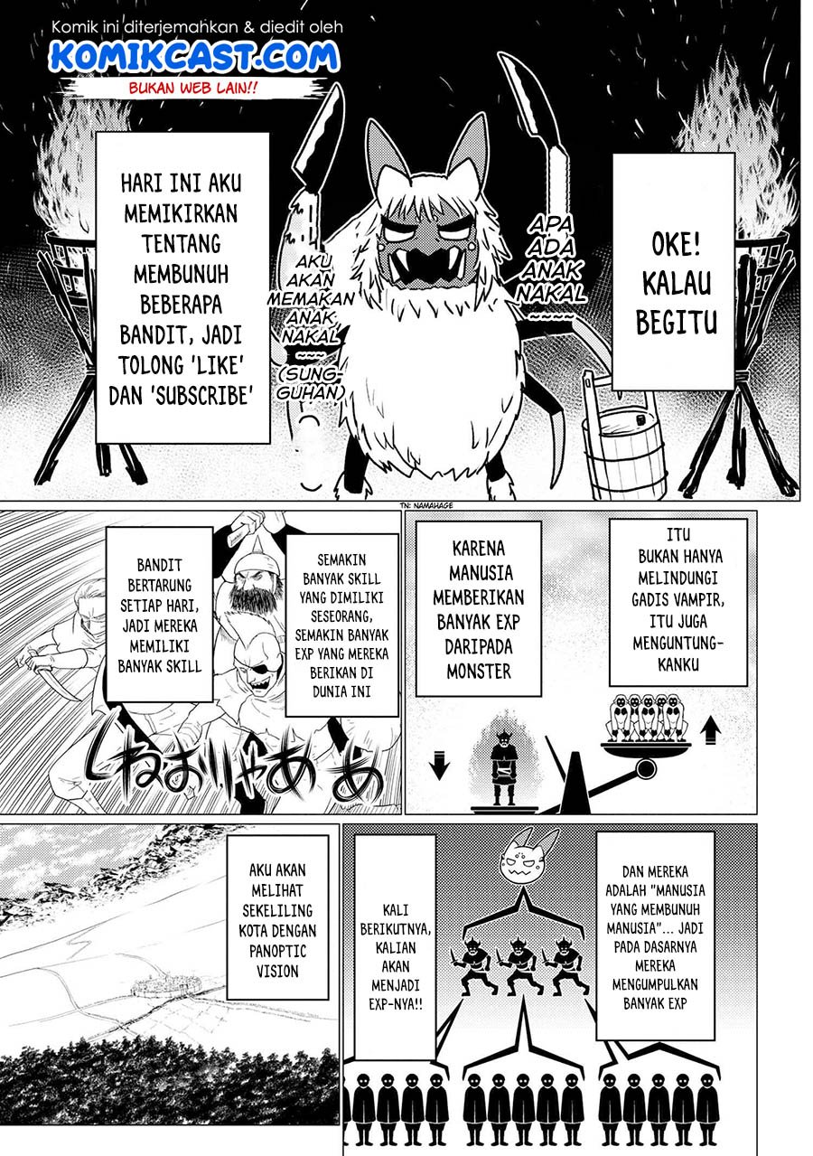 kumo-desu-ga-nani-ka - Chapter: 49.2
