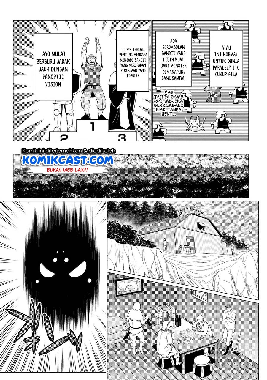 kumo-desu-ga-nani-ka - Chapter: 49.2