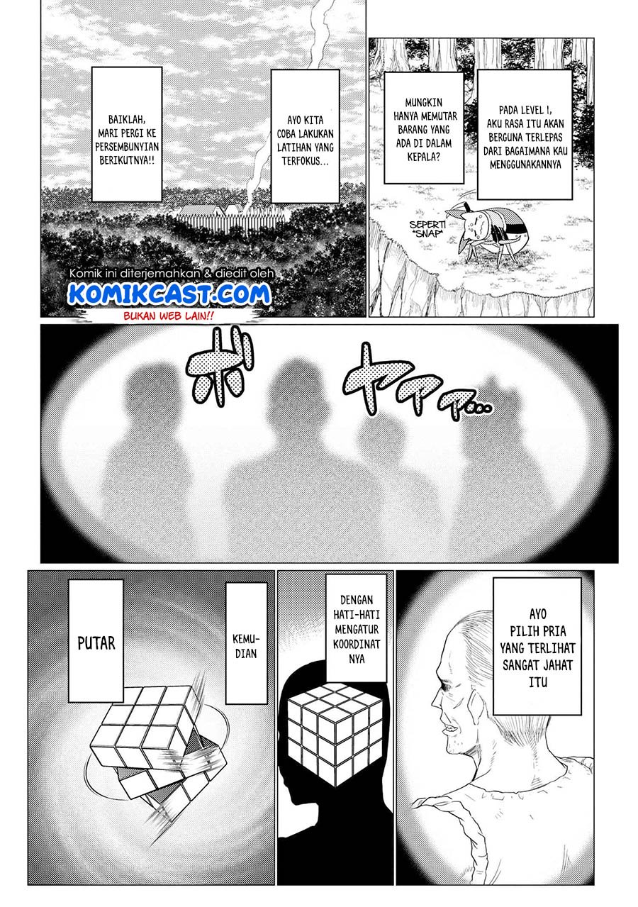 kumo-desu-ga-nani-ka - Chapter: 49.2