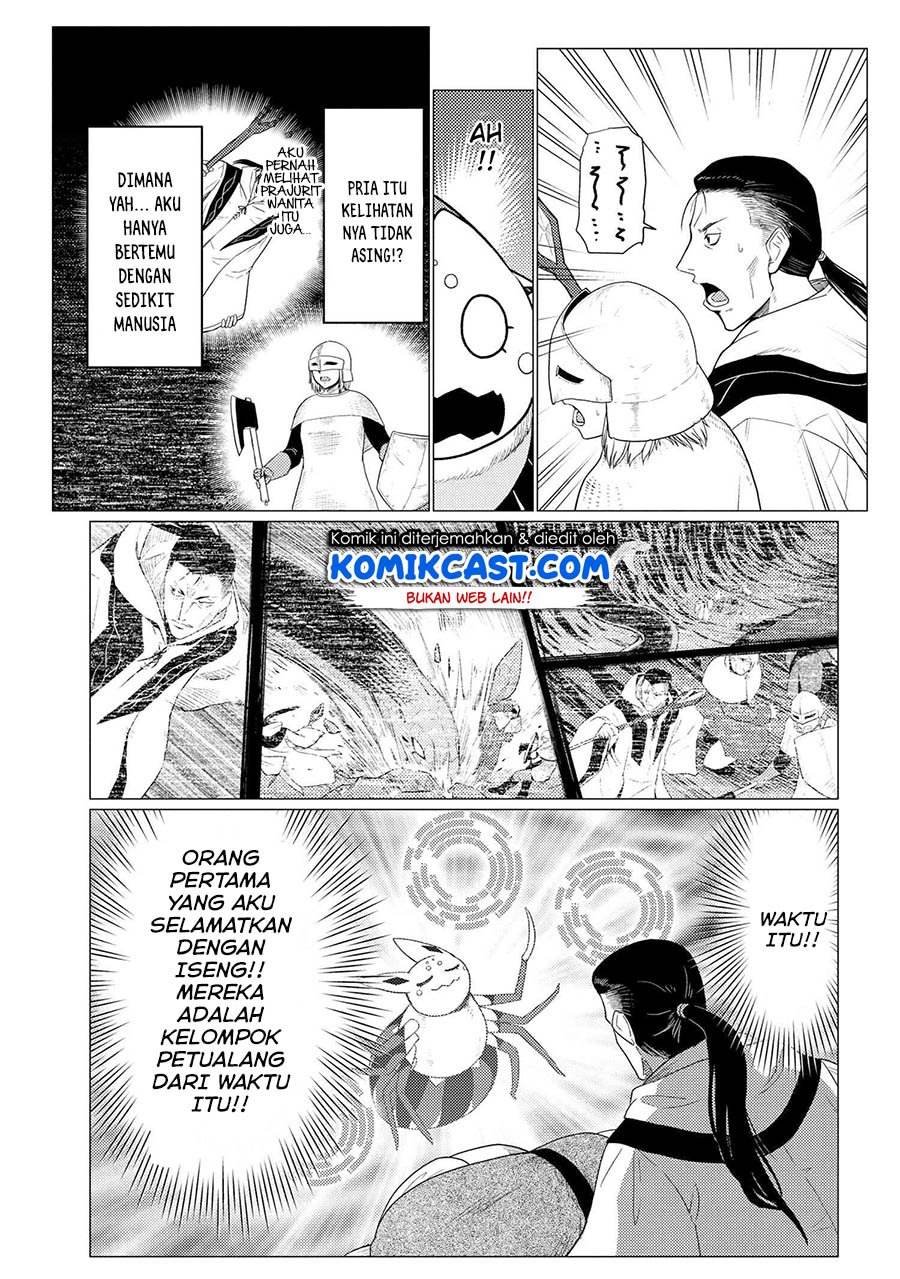 kumo-desu-ga-nani-ka - Chapter: 49.2