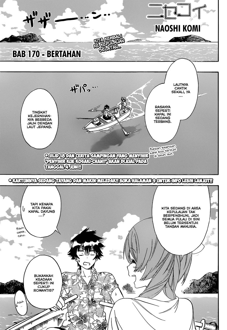 nisekoi - Chapter: 170