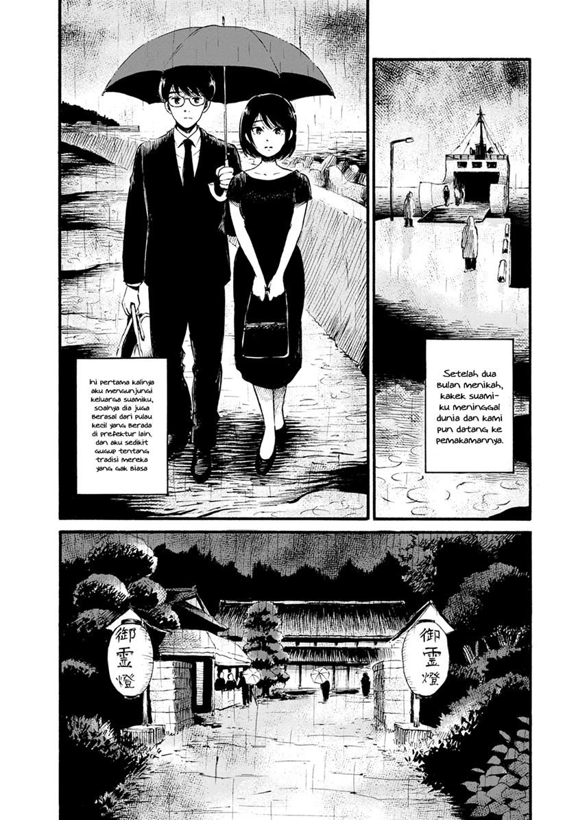 jinjori-barai - Chapter: 1