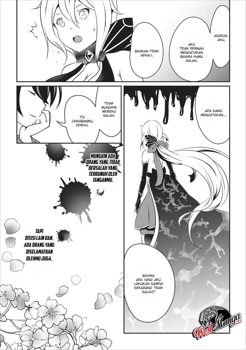 hisshou-dungeon-unei-houhou - Chapter: 15