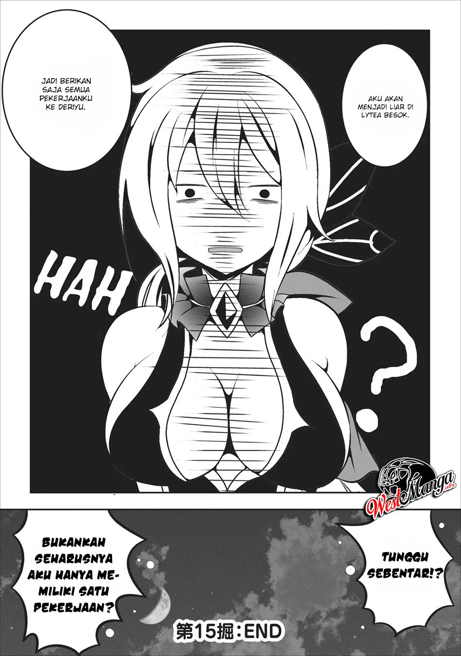 hisshou-dungeon-unei-houhou - Chapter: 15