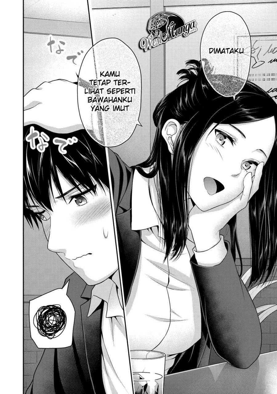 fechippuru-bokura-no-junsuina-koi - Chapter: 52