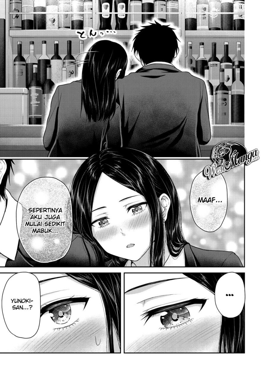 fechippuru-bokura-no-junsuina-koi - Chapter: 52