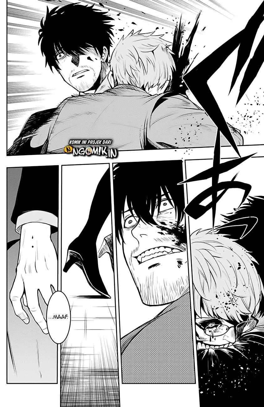 momo-the-blood-taker - Chapter: 07