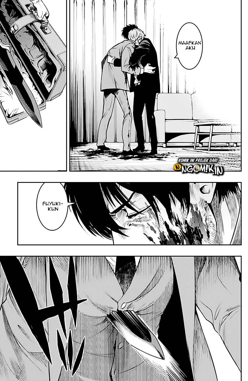 momo-the-blood-taker - Chapter: 07