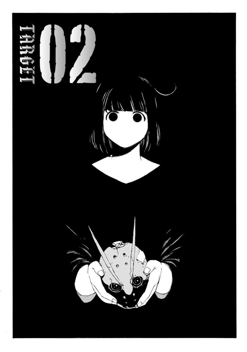tank-chair - Chapter: 2