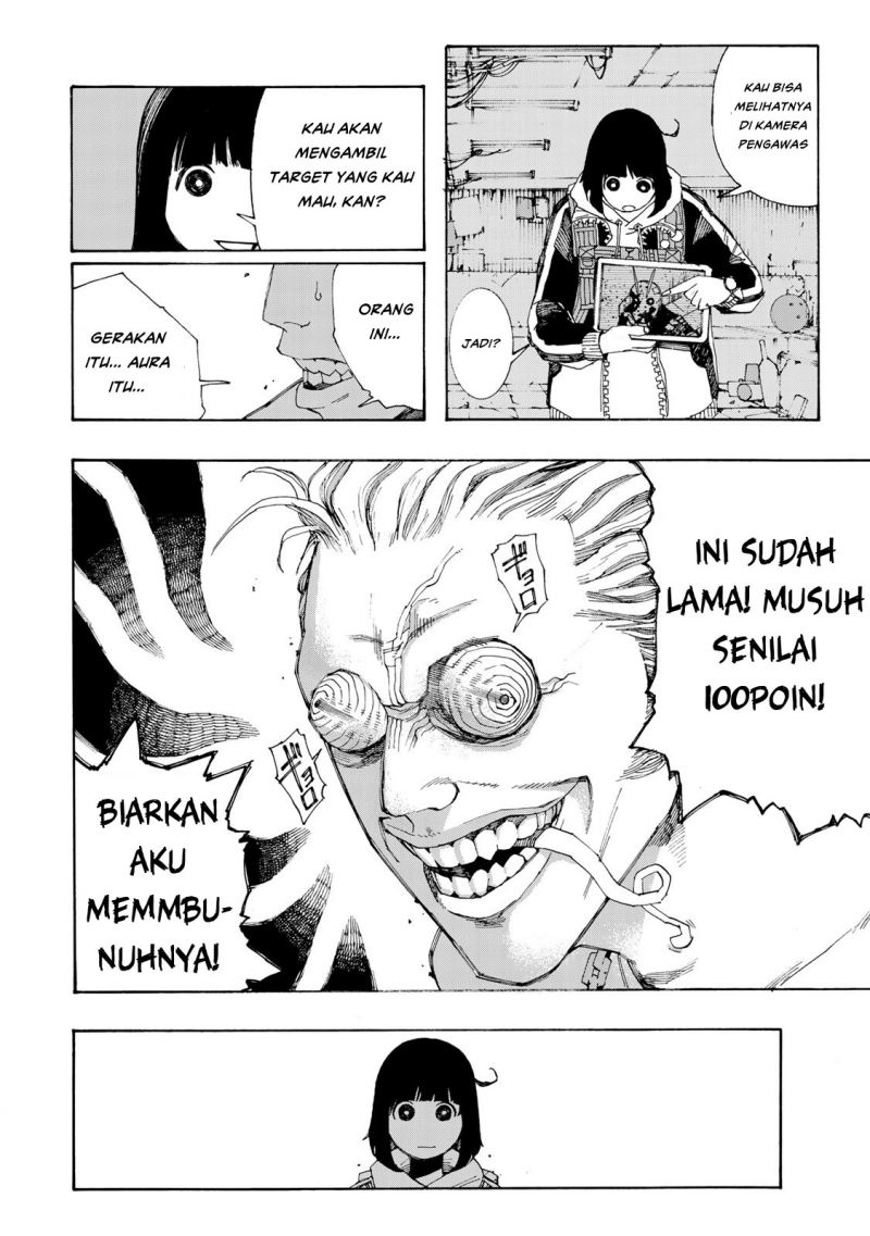 tank-chair - Chapter: 2