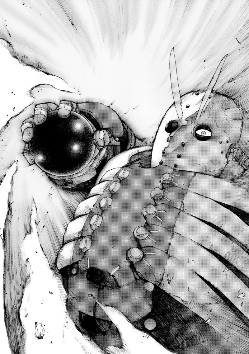 tank-chair - Chapter: 2