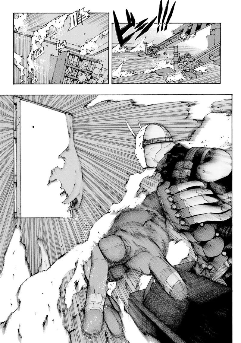 tank-chair - Chapter: 2
