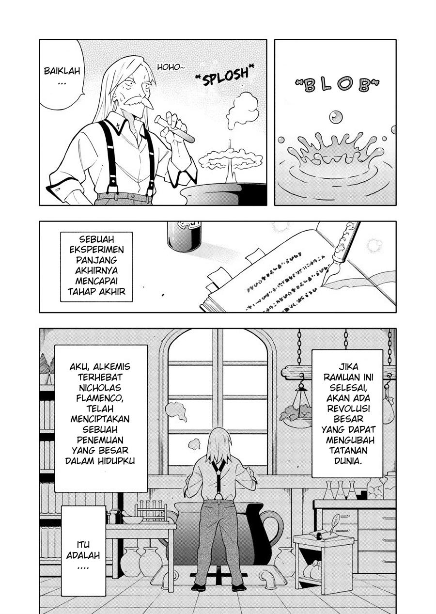 otome-alchemist - Chapter: 1