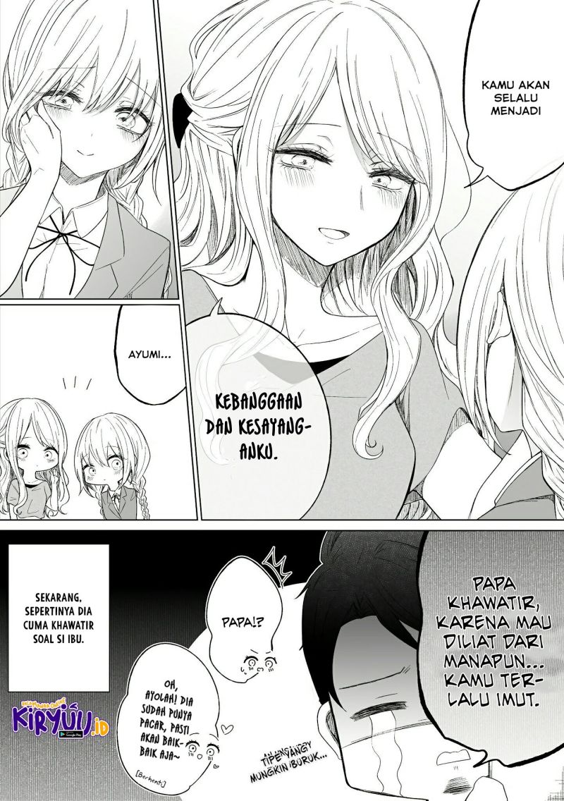 ichizu-de-bitch-na-kouhai - Chapter: 94