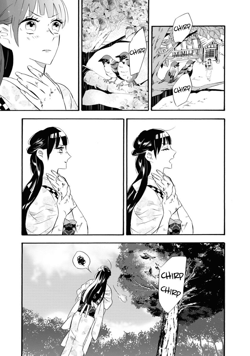 kimi-no-koe - Chapter: 9