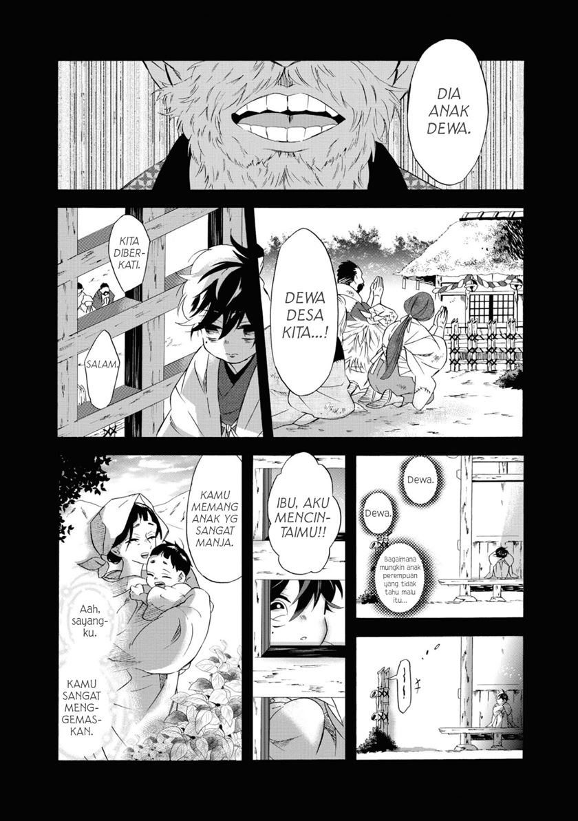 kimi-no-koe - Chapter: 9