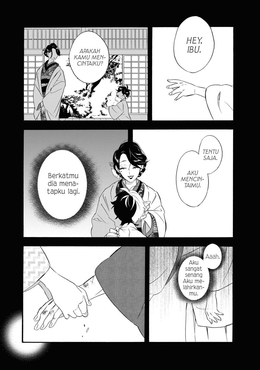 kimi-no-koe - Chapter: 9