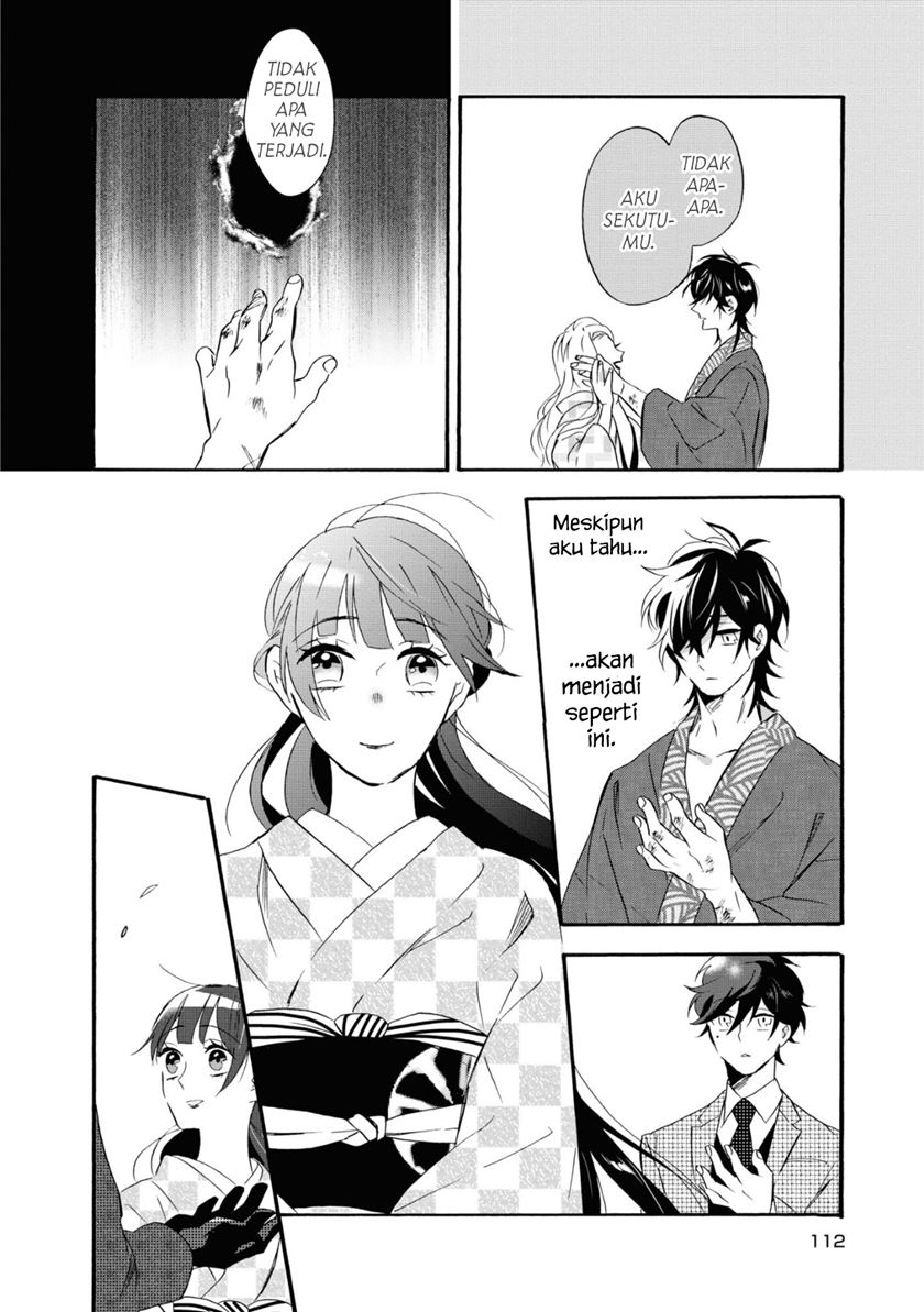 kimi-no-koe - Chapter: 9