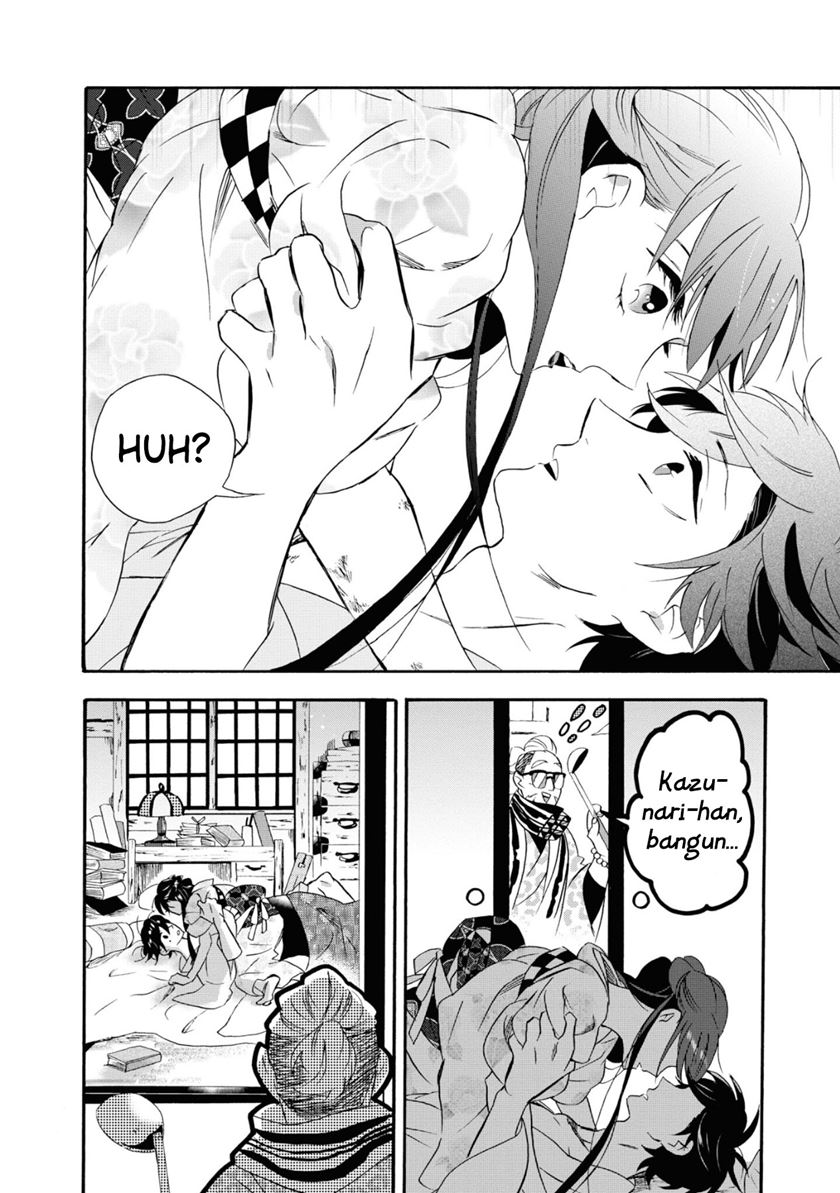 kimi-no-koe - Chapter: 9