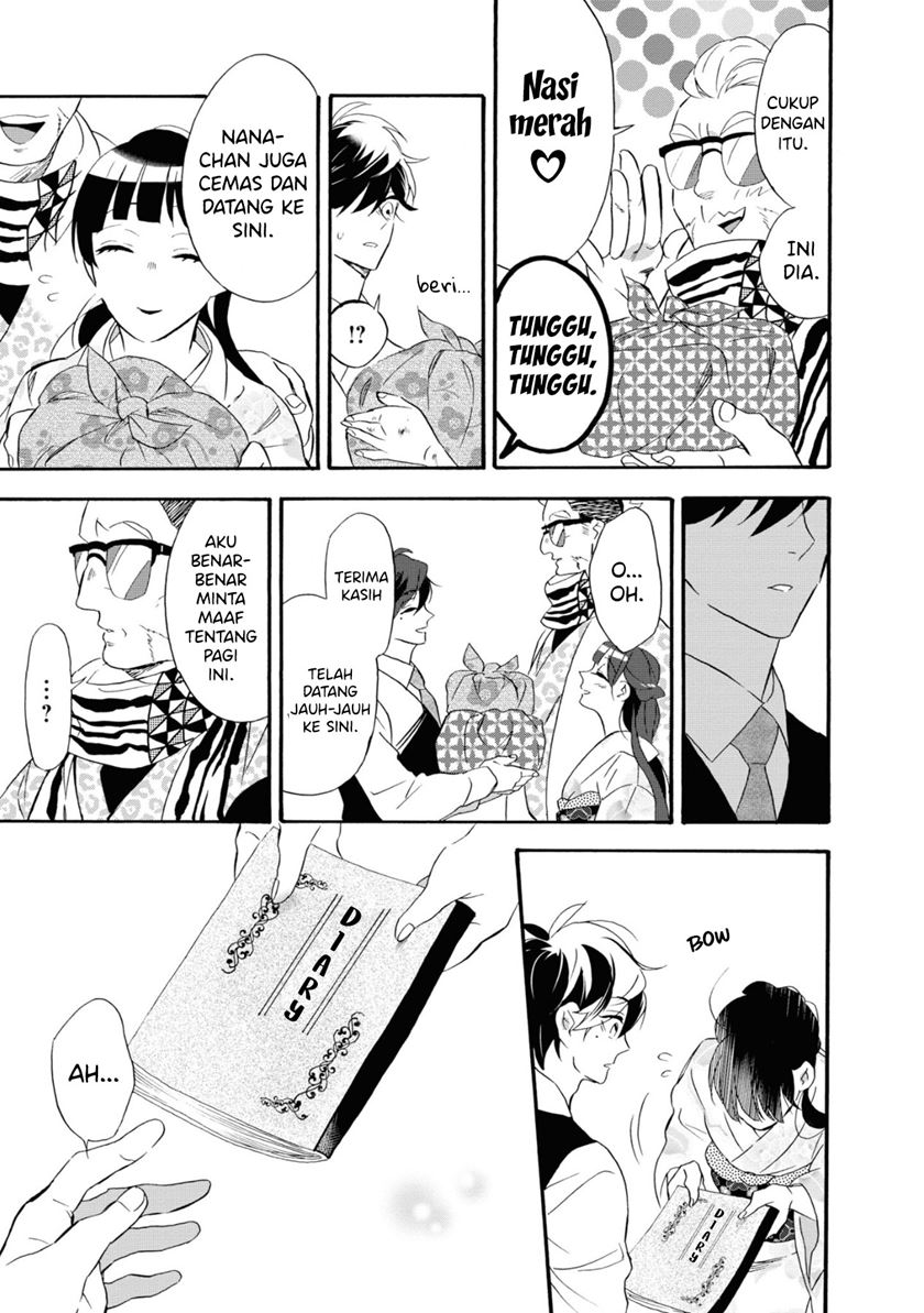 kimi-no-koe - Chapter: 9