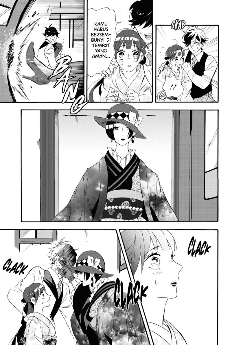 kimi-no-koe - Chapter: 9