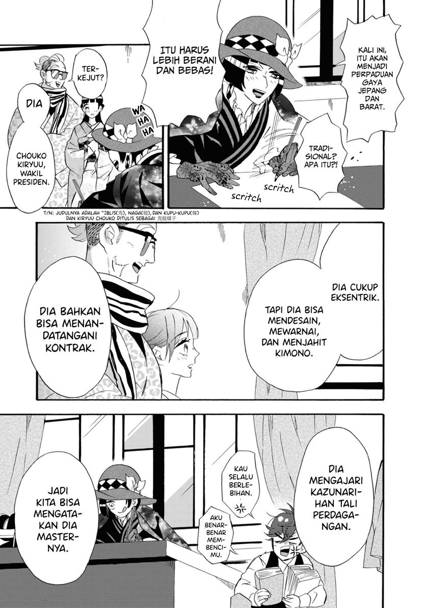 kimi-no-koe - Chapter: 9