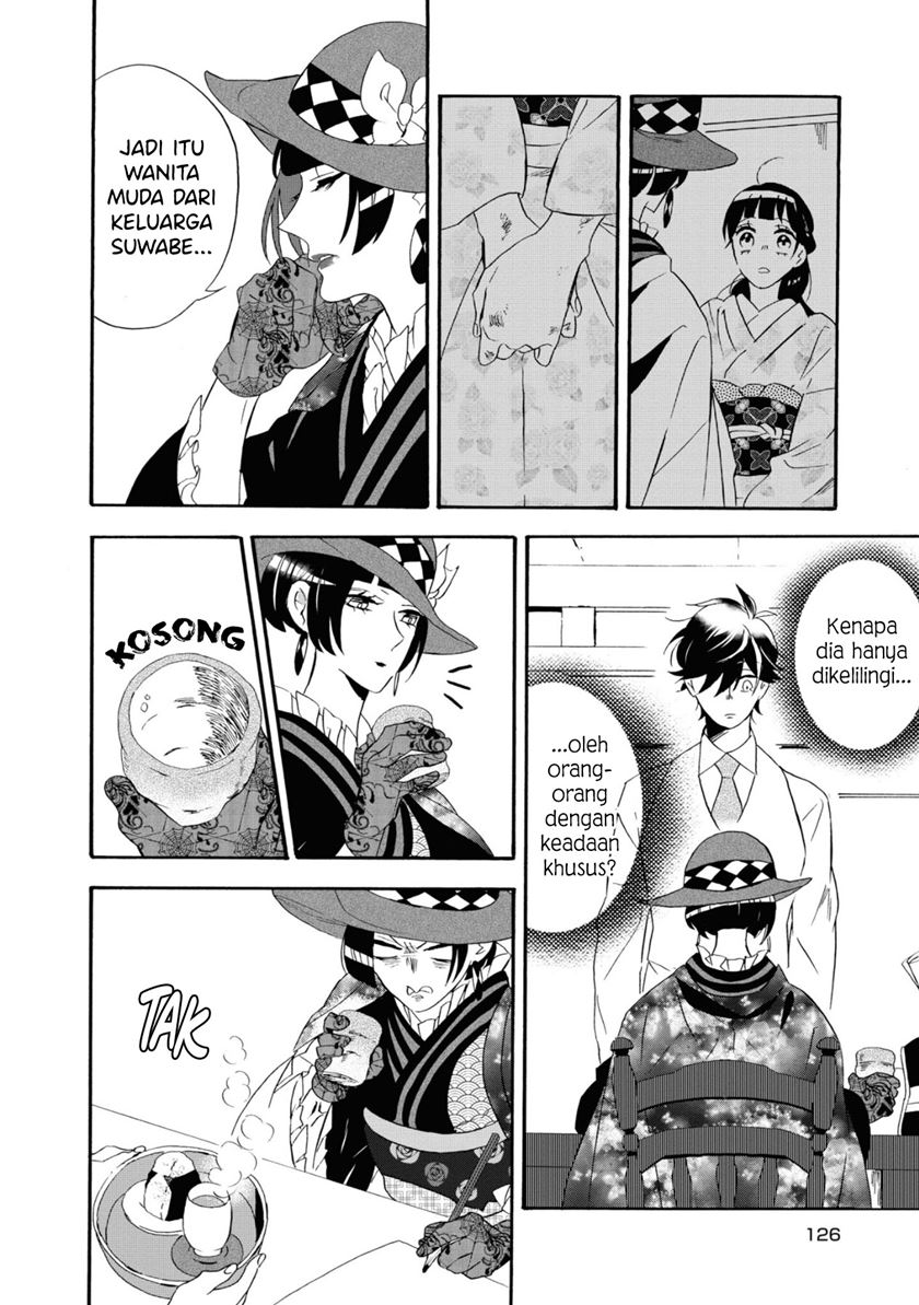 kimi-no-koe - Chapter: 9