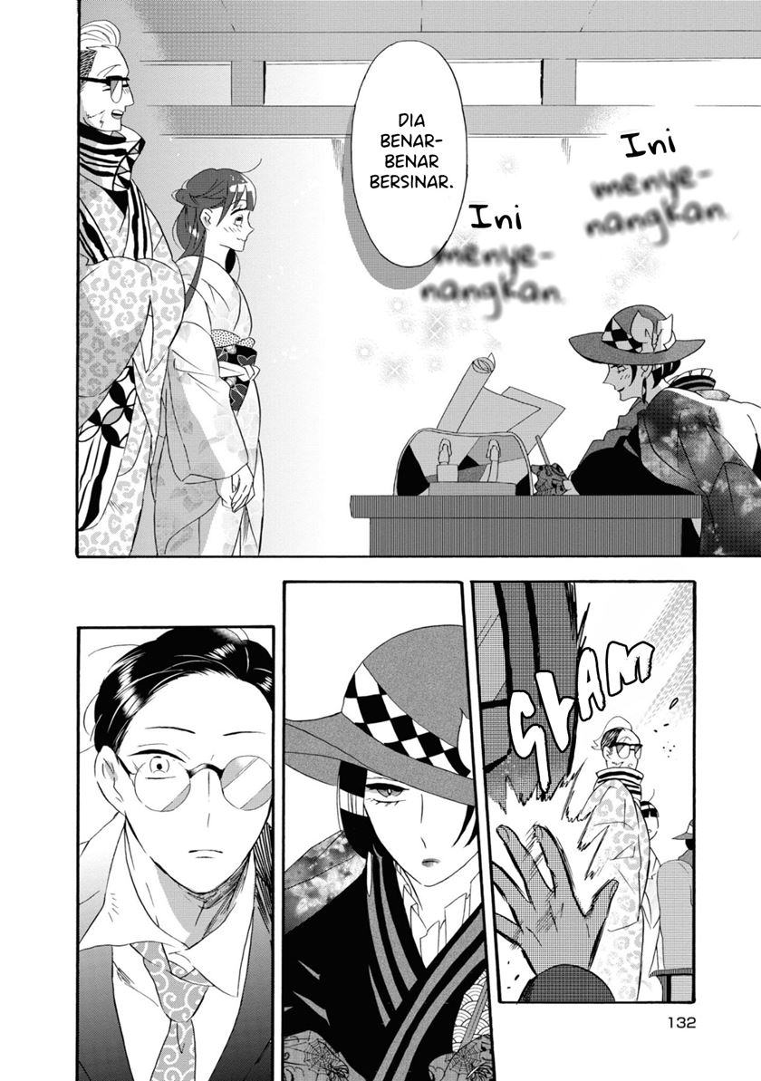 kimi-no-koe - Chapter: 9