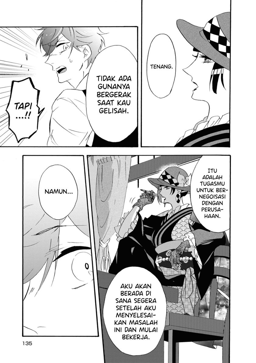 kimi-no-koe - Chapter: 9