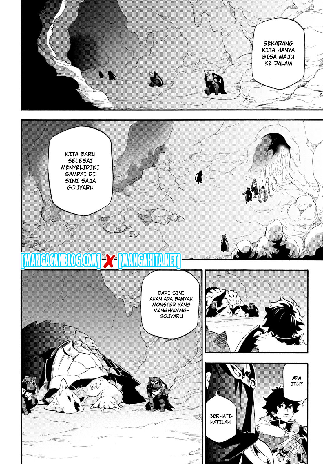 tate-no-yuusha-no-nariagari - Chapter: 57