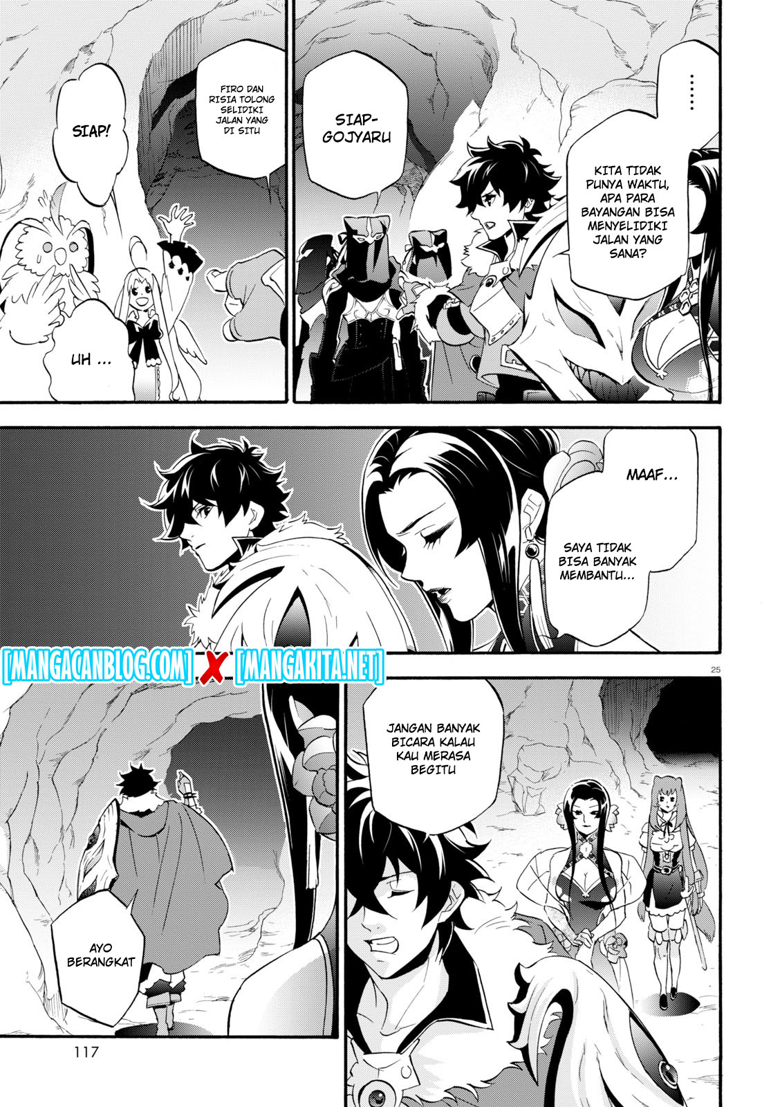 tate-no-yuusha-no-nariagari - Chapter: 57