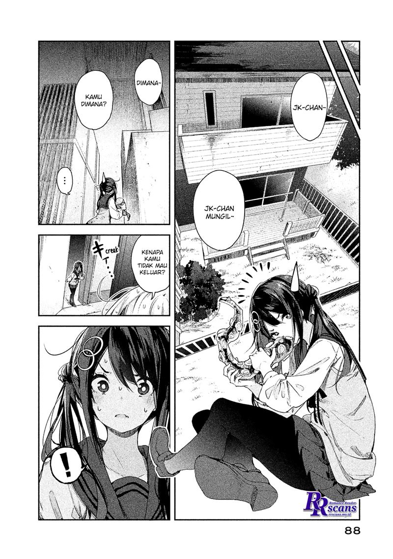 chiisai-nozomi-to-ooki-na-yume - Chapter: 4