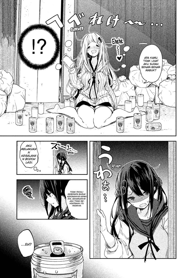 chiisai-nozomi-to-ooki-na-yume - Chapter: 4