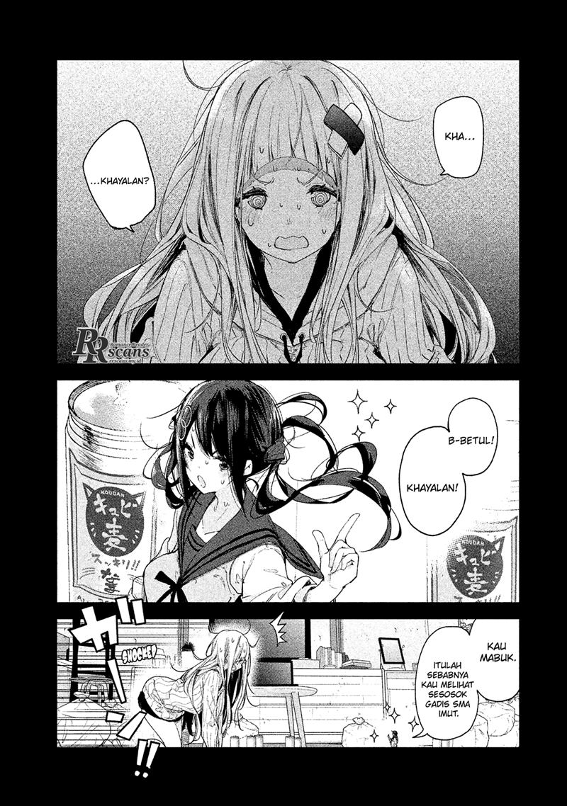 chiisai-nozomi-to-ooki-na-yume - Chapter: 4