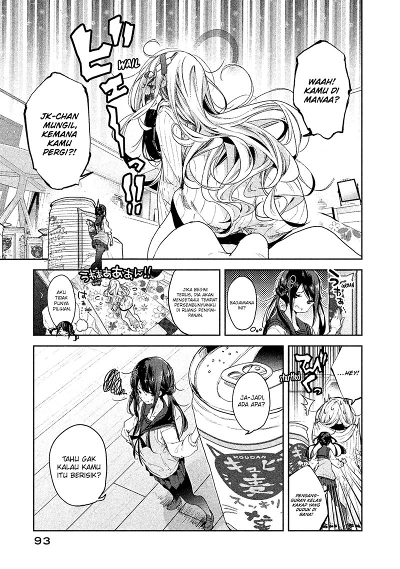 chiisai-nozomi-to-ooki-na-yume - Chapter: 4