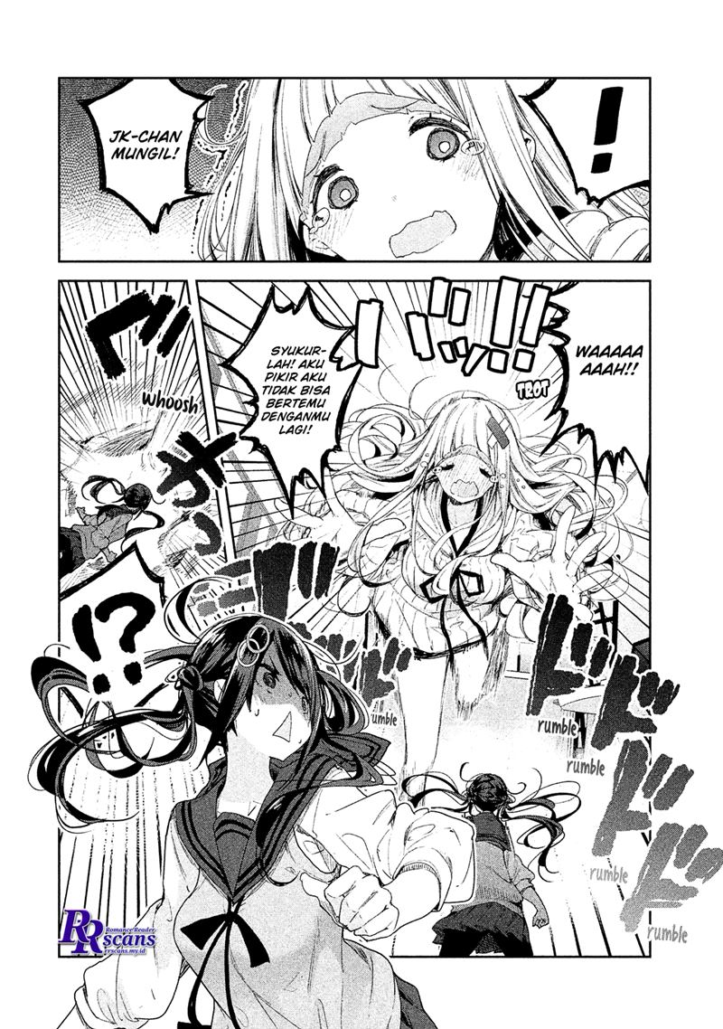 chiisai-nozomi-to-ooki-na-yume - Chapter: 4