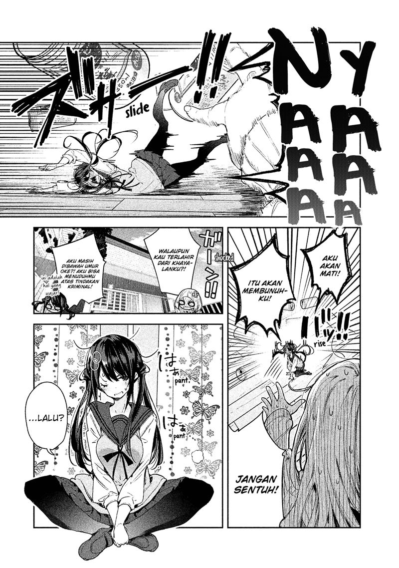 chiisai-nozomi-to-ooki-na-yume - Chapter: 4