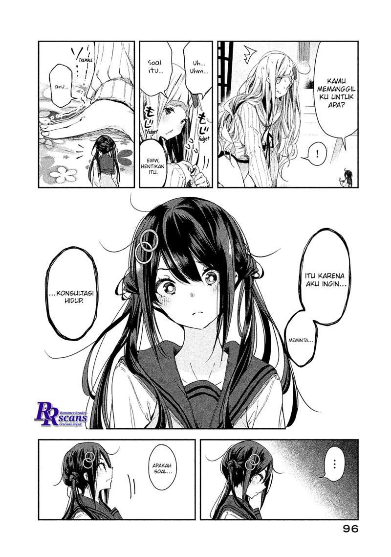 chiisai-nozomi-to-ooki-na-yume - Chapter: 4