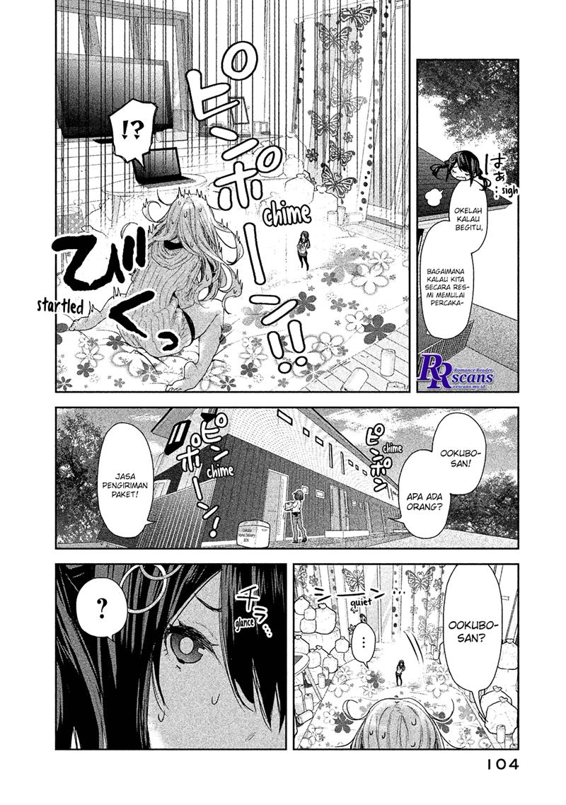 chiisai-nozomi-to-ooki-na-yume - Chapter: 4