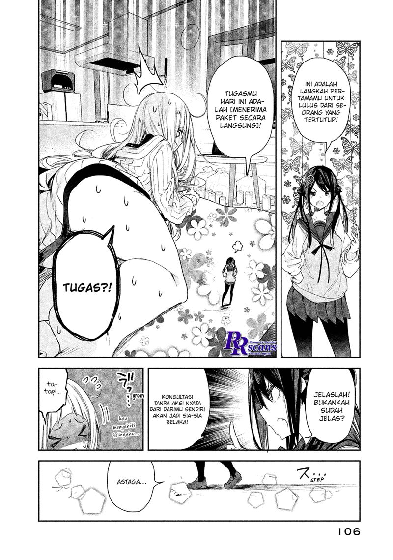 chiisai-nozomi-to-ooki-na-yume - Chapter: 4