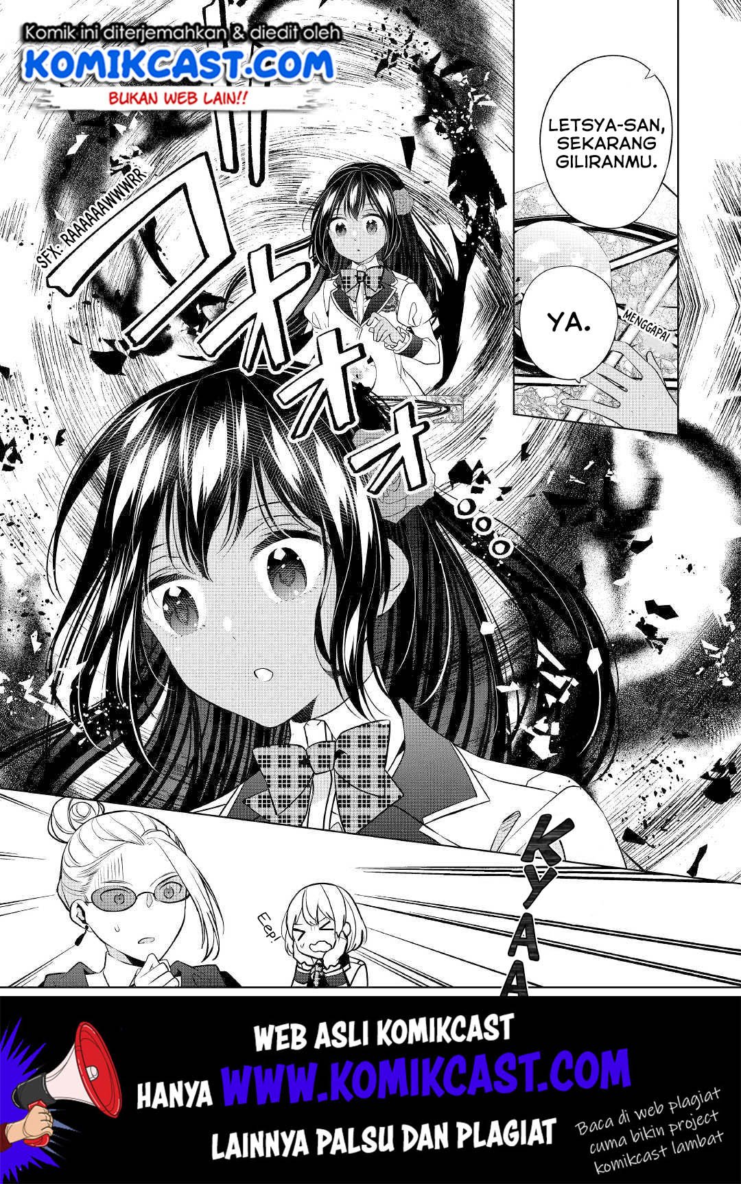 watashi-wa-akuyaku-reijou-nanka-janai-yami-tsukaidakaratte-kanarazushimo-akuyakuda-to-omou-na-yo - Chapter: 5