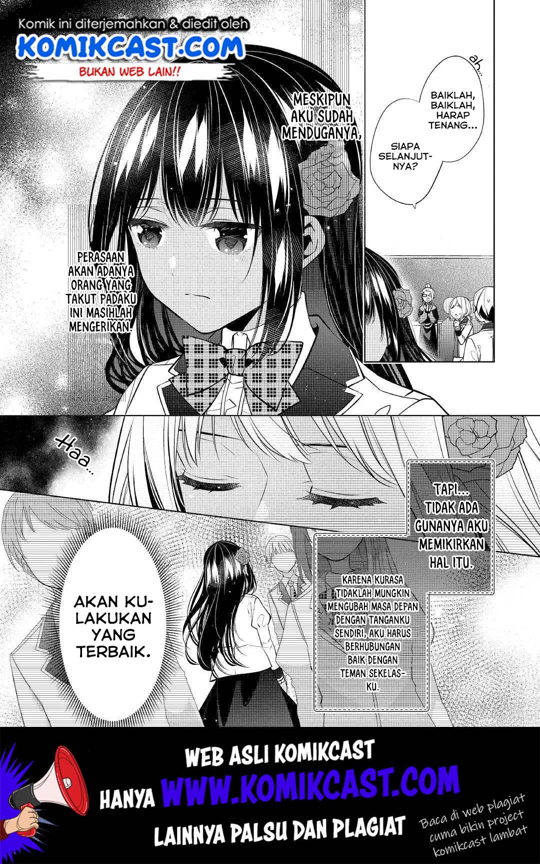 watashi-wa-akuyaku-reijou-nanka-janai-yami-tsukaidakaratte-kanarazushimo-akuyakuda-to-omou-na-yo - Chapter: 5