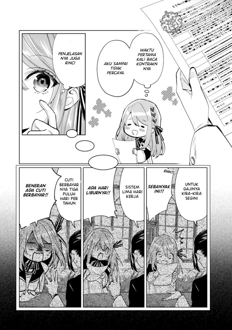 black-madougushi-guild-wo-tsuihousareta-watashi-oukyuu-majutsushi-to-shite-hirowareru - Chapter: 2.1