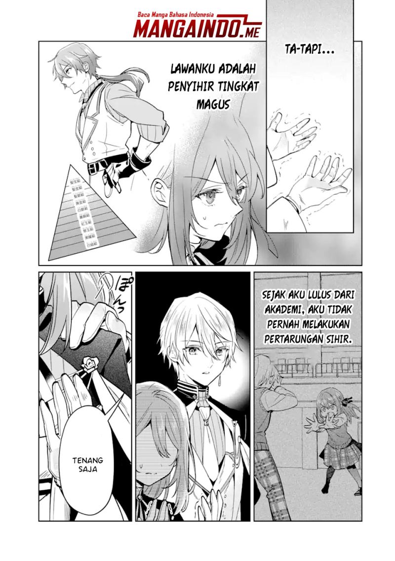 black-madougushi-guild-wo-tsuihousareta-watashi-oukyuu-majutsushi-to-shite-hirowareru - Chapter: 2.1