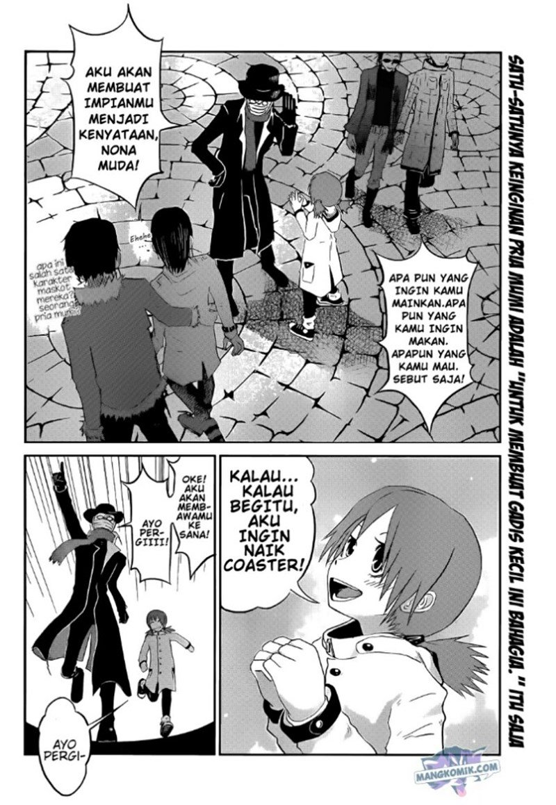 lost-man-kuji-shinnosuke - Chapter: 00